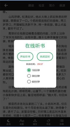 开云官方网站app